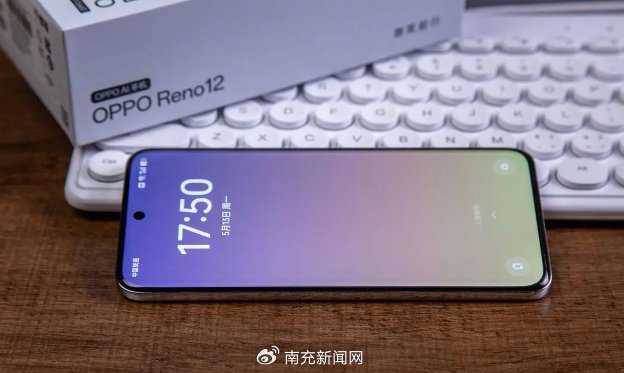 OPPO推AI重塑记忆新体验-第1张图片-正海烽科技 - 领先的只能推广行业，智能制造解决方案提供商