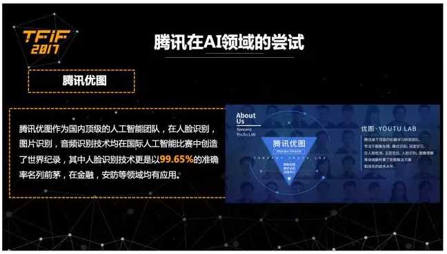 QQ散兵AI爆火背后的秘密:让孤独灵魂找到赛博港湾 QQ散兵AI爆火背后的秘密:让孤独灵魂找到赛博港湾