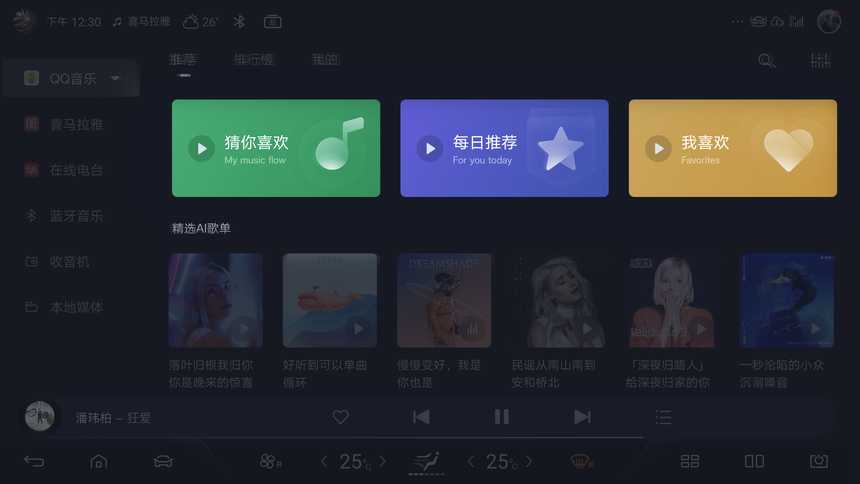 QQ散兵AI爆火背后的秘密:让孤独灵魂找到赛博港湾 QQ散兵AI爆火背后的秘密:让孤独灵魂找到赛博港湾