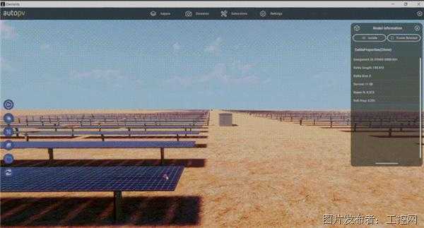 Unity技术立项报告怎么写才能让团队少踩坑-第1张图片-正海烽科技 - 领先的只能推广行业，智能制造解决方案提供商