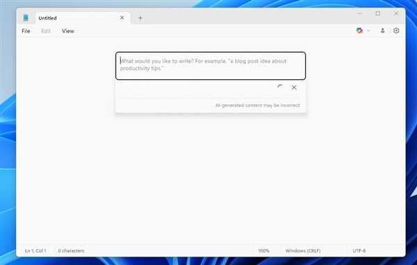 Vista AI名号下的多面世界：你找的究竟是哪一个？