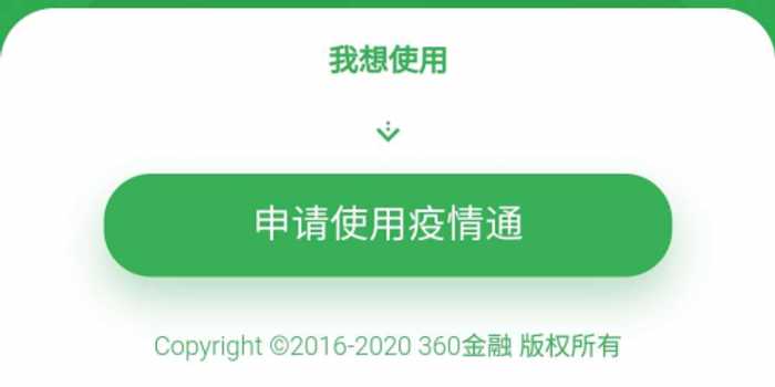 ai通:政务服务的智能革命,让办事不再跑断腿 ai通:政务服务的智能革命,让办事不再跑断腿