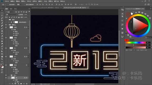 ✨ 霓虹幻夜：AI如何点亮你的设计灵感？