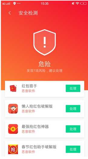 《当传统杀毒遇见AI病毒:你家的防护墙够“聪明”吗?》 《当传统杀毒遇见AI病毒:你家的防护墙够“聪明”吗?》