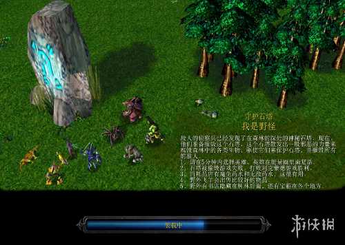 《探索魔兽争霸3冰封王座AI地图下载的终极乐趣》