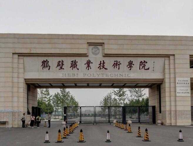 关于校园环境管理的真实情况与信息核实指南