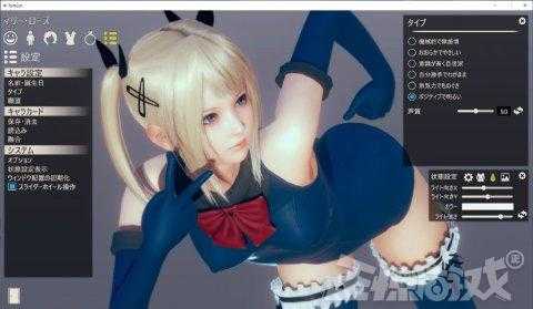 《温泉里那位会说话的AI少女，究竟能帮你解决什么实际问题？》-第2张图片-正海烽科技 - 领先的只能推广行业，智能制造解决方案提供商