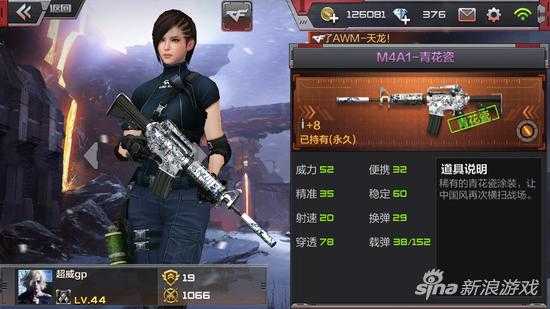 《穿越火线抽奖技巧全解析,这些门道让你不再盲抽》 《穿越火线抽奖技巧全解析,这些门道让你不再盲抽》