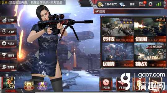 《穿越火线抽奖技巧全解析,这些门道让你不再盲抽》 《穿越火线抽奖技巧全解析,这些门道让你不再盲抽》