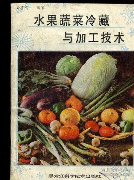 一口穿越四季的冰甜，解锁家庭冷冻水果的“财富密码”