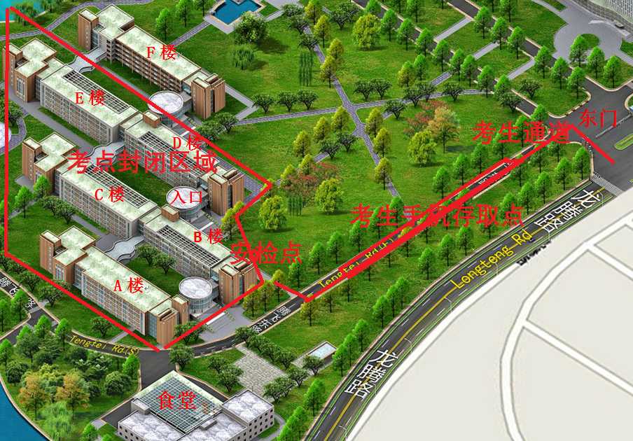 一探究竟：上海工程技术大学招生秘籍与就读体验