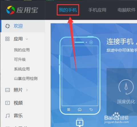 一抹AI闪粉，让你的作品bling bling亮起来-第2张图片-正海烽科技 - 领先的只能推广行业，智能制造解决方案提供商