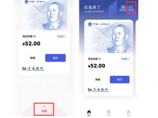 一文搞定赏金赛AI币使用全攻略
