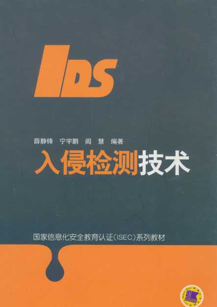 三本计算机专业，是坑还是机会？学长学姐掏心窝子的大实话