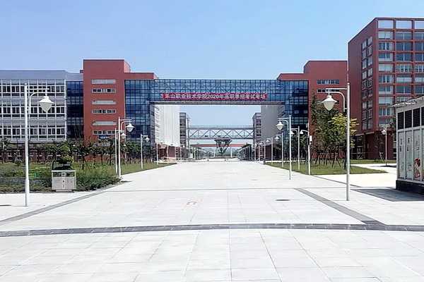 在嘉州大地求学是啥子体验？乐山职业技术学院给你答案！