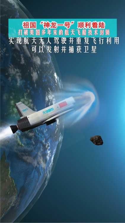 三重封锁、双重变奏与一条出路：拆解全球科技围城下的中国突围战