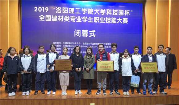 上海工程技术学院奖：发掘未来工程师的摇篮