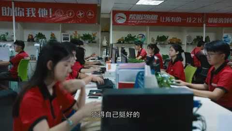 上海市质量技术监督局电话哪里寻？一份帮你少走弯路的实用指南-第1张图片-正海烽科技 - 领先的只能推广行业，智能制造解决方案提供商