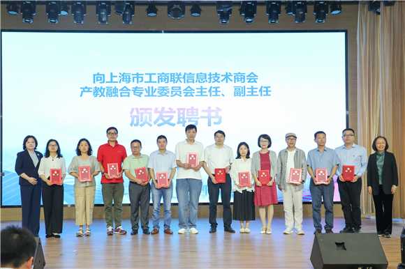 上海工程技术学院奖：发掘未来工程师的摇篮