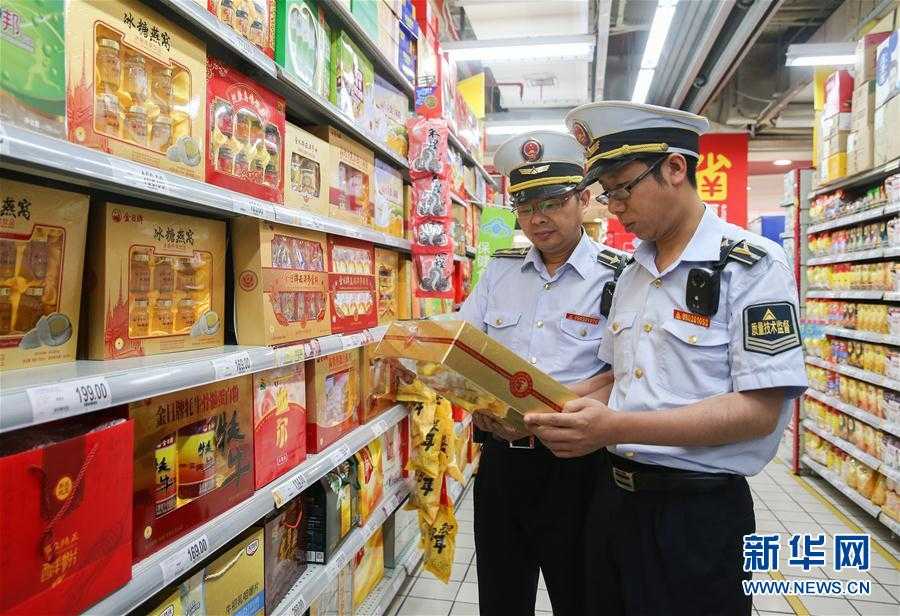 上海市质量技术监督局电话哪里寻？一份帮你少走弯路的实用指南-第2张图片-正海烽科技 - 领先的只能推广行业，智能制造解决方案提供商