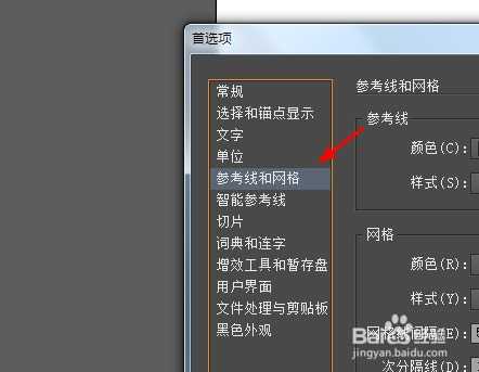 不懂“隐藏线消除”？你的三维图可能白画了