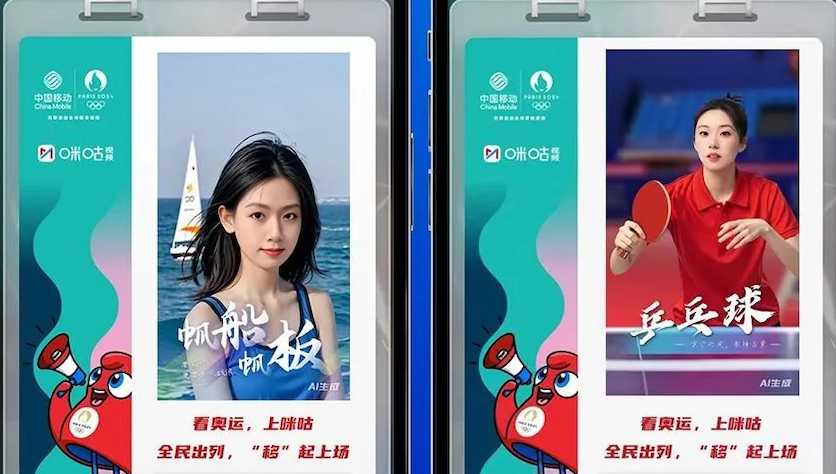 不是专业摄影师也能救废片?AI扩图和爆改写真让你朋友圈点赞刷屏 不是专业摄影师也能救废片?AI扩图和爆改写真让你朋友圈点赞刷屏