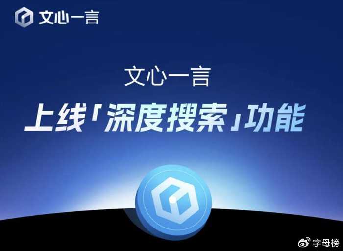 不花一分钱！这些免费AI工具让你轻松玩转人工智能