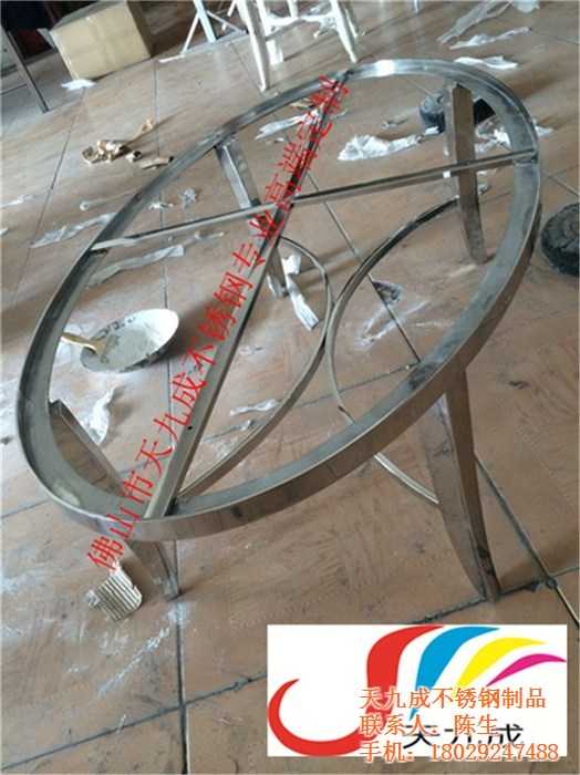 不锈钢着色技术的秘密与实战宝典