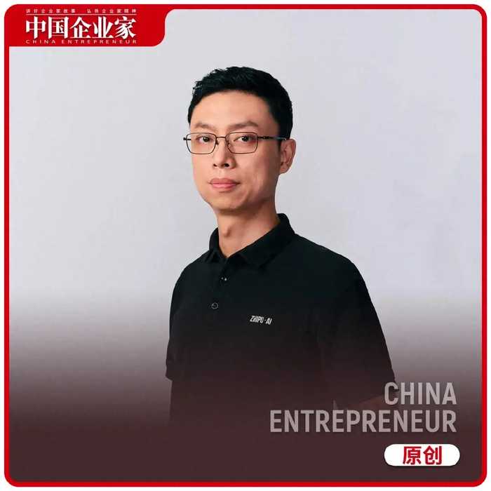 与AI聊AI的智者张鹏:推开那扇通往未来智能世界的门 与AI聊AI的智者张鹏:推开那扇通往未来智能世界的门