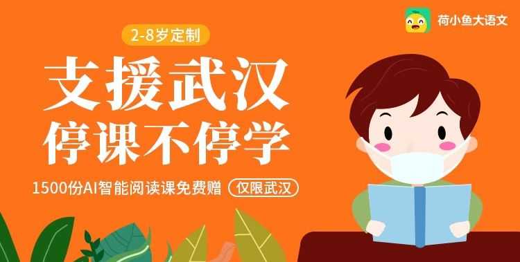 与算法博弈的青春：学生们的“反AI写作”游击战