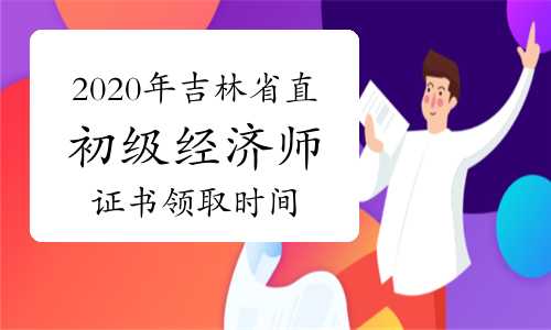 专业技术技能考试整理心得大公开