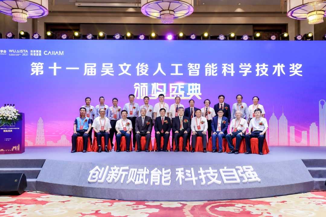 专项技术成果照亮生活每个角落