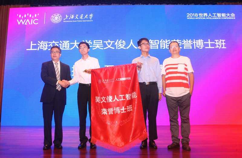 东华人工智能班级整理内容全解析，让你学习更高效