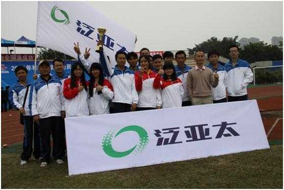 东莞生物技术有限公司:科技如何让健康触手可及 东莞生物技术有限公司:科技如何让健康触手可及