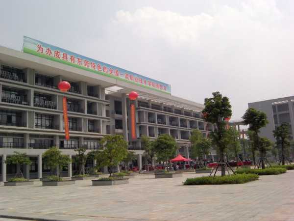 东莞职业技术学院录取分数全解析，你的分数够吗？