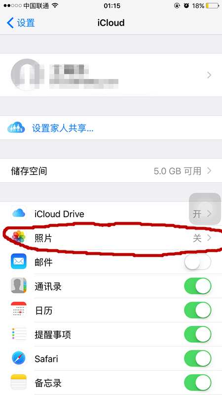 两张图一起存，AI帮你轻松搞定整理难题