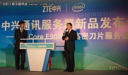 中兴技术支持经理的那些暖心事儿