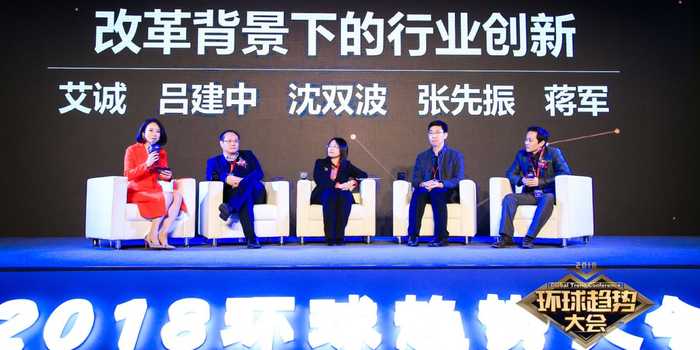 中国能源技术突围，直面多重挑战寻求破局之路