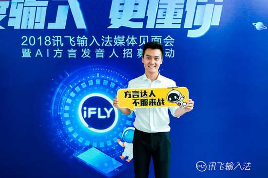 中文发音AI的魔力：让你的汉语说得更溜-第1张图片-正海烽科技 - 领先的只能推广行业，智能制造解决方案提供商