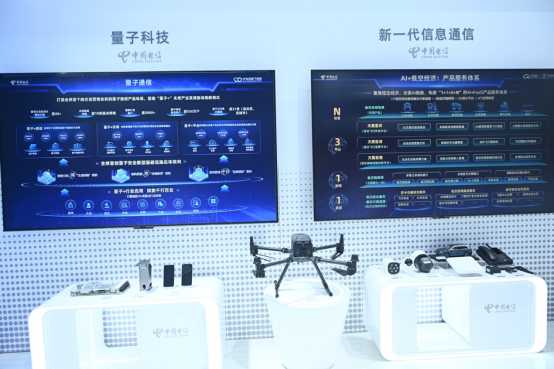 中治信息技术：企业数字化迷航中的导航灯塔