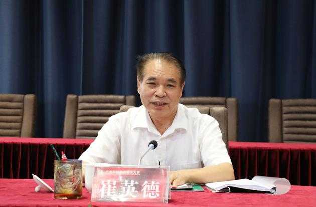 中科大迎新帅：常进院士重返母校执掌牛耳