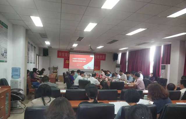 中科大迎新帅：常进院士重返母校执掌牛耳