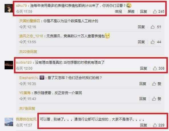 中美AI聊天大比拼：办事能手遇上情感专家，你更中意哪一款？