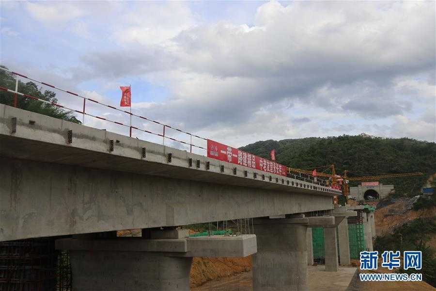 中老铁路技术标准:藏在钢铁巨龙里的硬核智慧 中老铁路技术标准:藏在钢铁巨龙里的硬核智慧