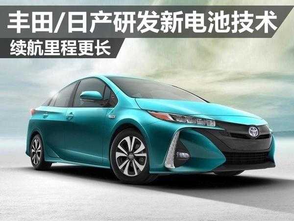 丰田技术研发大:混动王者如何智电转型领跑未来? 丰田技术研发大:混动王者如何智电转型领跑未来?