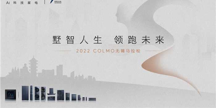 为啥在无锡找个靠谱的AI艾灸师那么难？老中医和机器人到底哪个更灵光