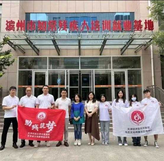 为啥这所天津的大学能让家长放心让孩子去，企业抢着来招人？