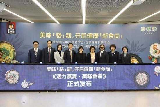 义乌商家生意经里藏着的数字化门道，侬晓得伐？