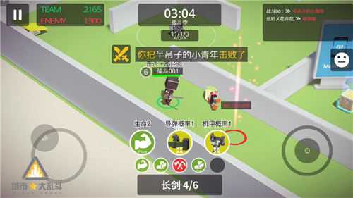 乱技术整理内容的秘密武器 乱技术整理内容的秘密武器