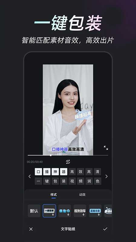 想玩转AI却怕技术门槛高？这个神器让你零基础也能成为AI应用大师